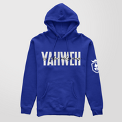 YAHWEH - Is The Only Way Unisex Hoodie
