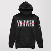 YAHWEH - IS THE ONLY WAY UNISEX HOODIE
