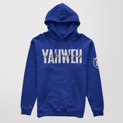 YAHWEH - IS THE ONLY WAY UNISEX HOODIE